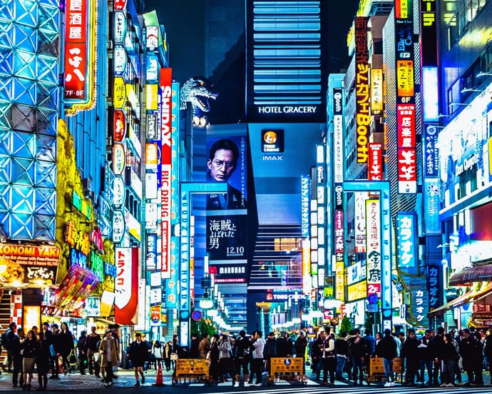 Rundreise "Höhepunkte Japans"