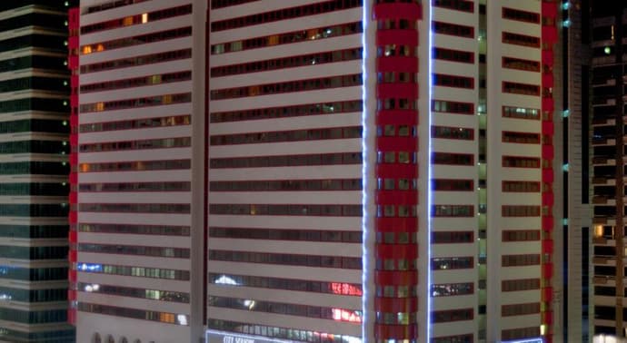 City Seasons Al Hamra, General view