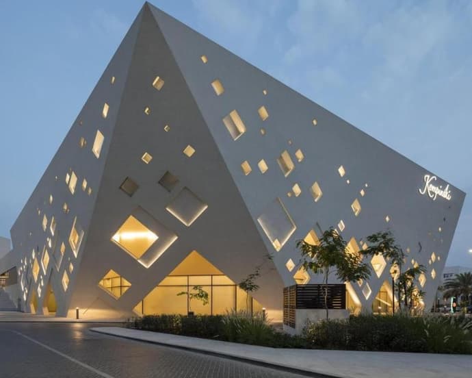 Kempinski Hotel Muscat , 