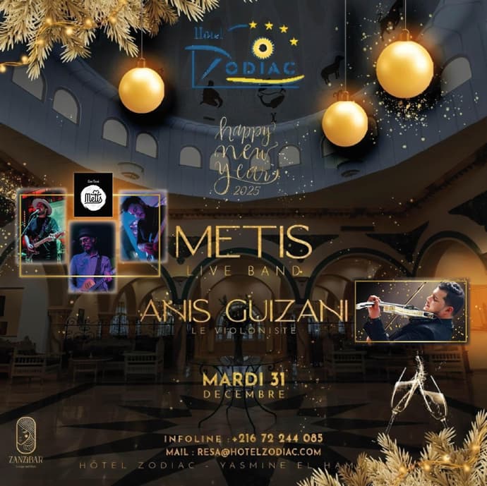 Zodiac Hotel & Aqua Park, General view