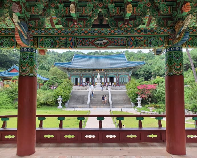 Coreia do Sul Autêntica