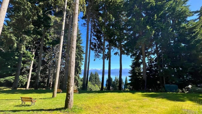 Huinid Pioneros Aparts, 