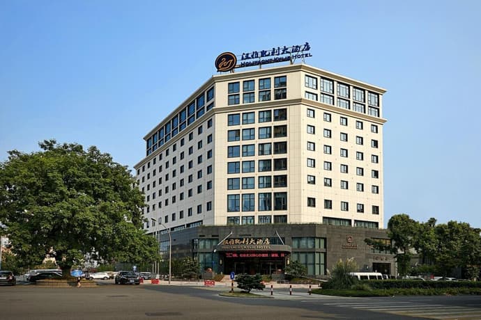 New Century Kylie Hotel Ningbo, 