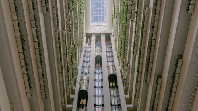 InterContinental Brisbane by IHG, Primary image