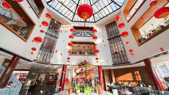 Hilton Beijing, Primary image