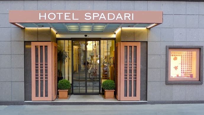 Hotel Spadari Al Duomo, Primary image