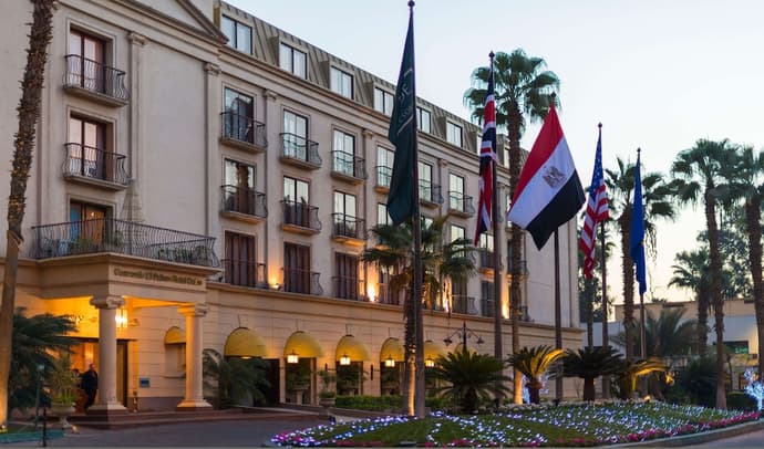 Concorde El Salam Hotel, Primary image