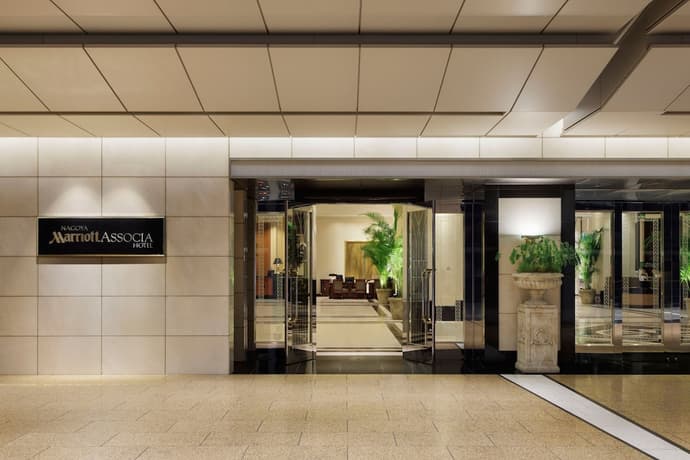Nagoya Marriott Associa Hotel, Primary image