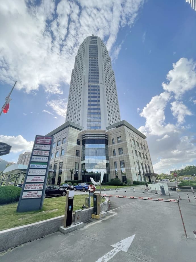 Ramada Plaza Pudong, Primary image