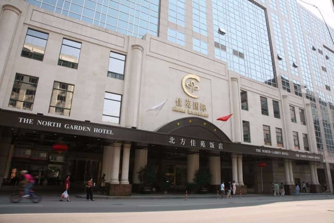 The North Garden Hotel Beijing Wangfujing, Primary image