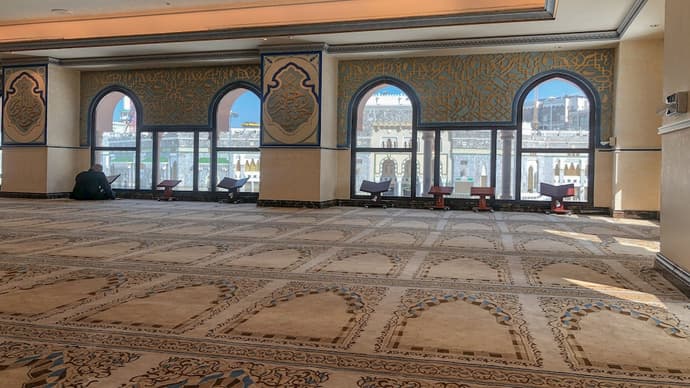 Intercontinental Dar Al Tawhid Makkah by IHG, Primary image