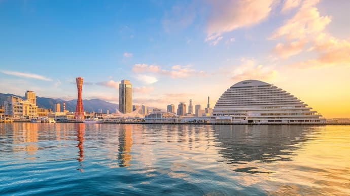 Kobe MerikenPark Oriental Hotel, Primary image