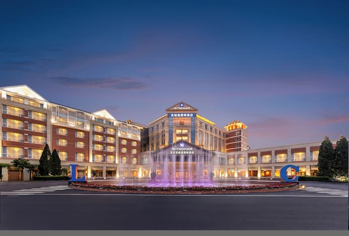 Wyndham Beijing North Hotel, Primary image
