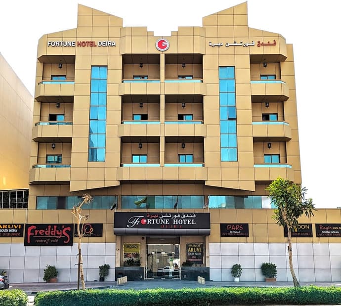 Fortune Hotel Deira, Primary image