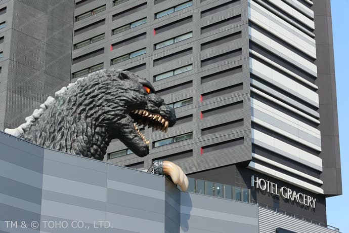 Hotel Gracery Shinjuku, Primary image