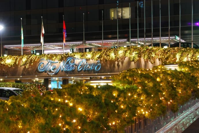 Hotel New Otani Tokyo Garden Tower, Primary image