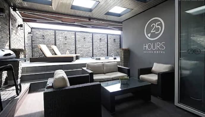 25 Hours Hotel, Primary image