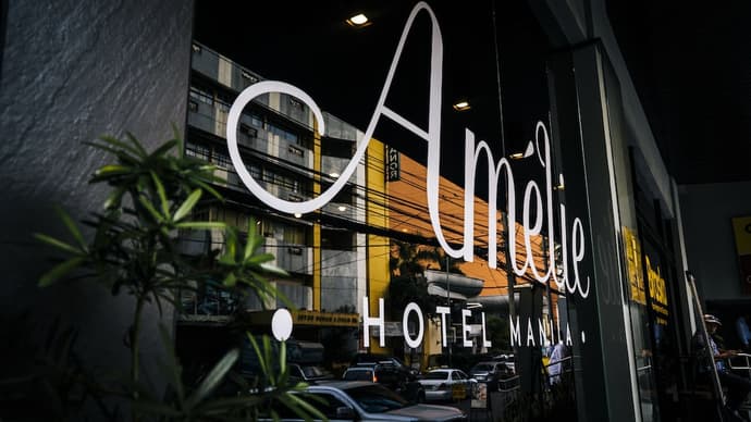 Amelie Hotel Manila, Primary image