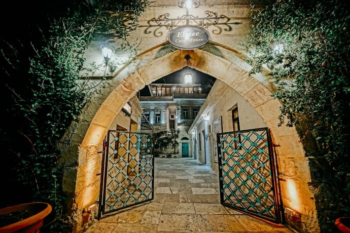 Elysée Cave House, Primary image