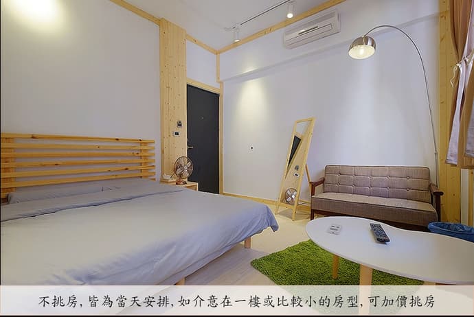 Hinoki Mansion, Primary image