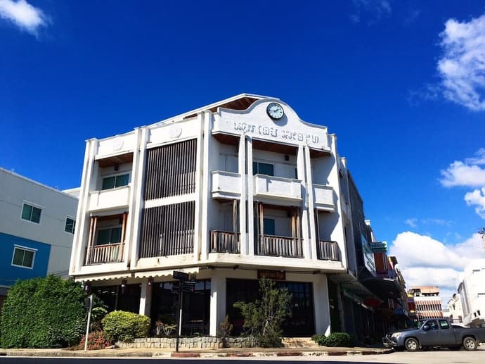 Nakorn de Sukhothai hip hotel, Primary image