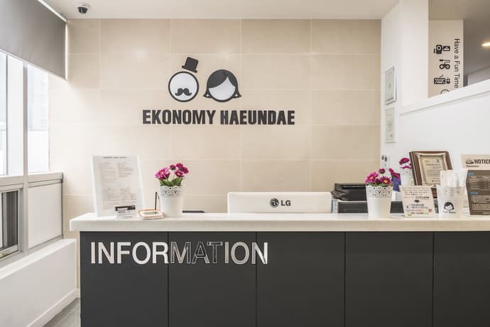 Ekonomy Haeundae Guesthouse, Interior entrance