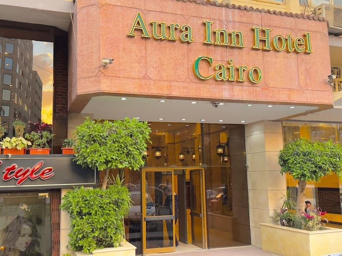 Aura Inn Hotel Cairo, Primary image