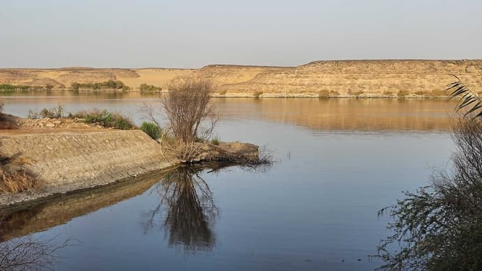 tut amun guest house, Primary image