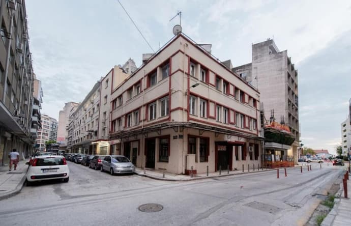 Bauhaus by halu!, Primary image