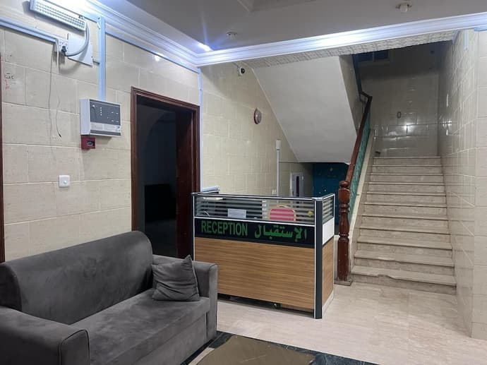 Jawar Al Rahma, Reception