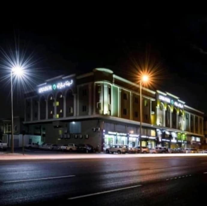 lina 2, Primary image