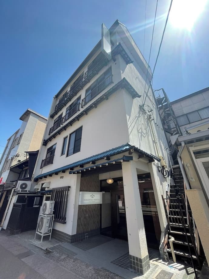 komorebi hostel-your cozy place-, Primary image