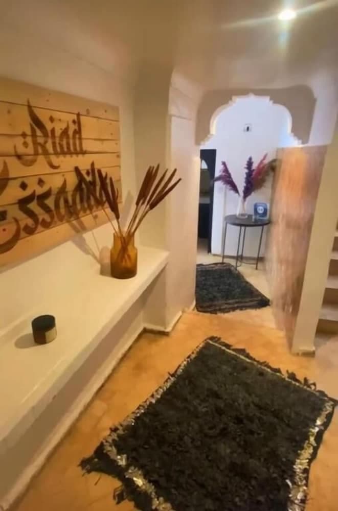 Riad Essaada, Primary image