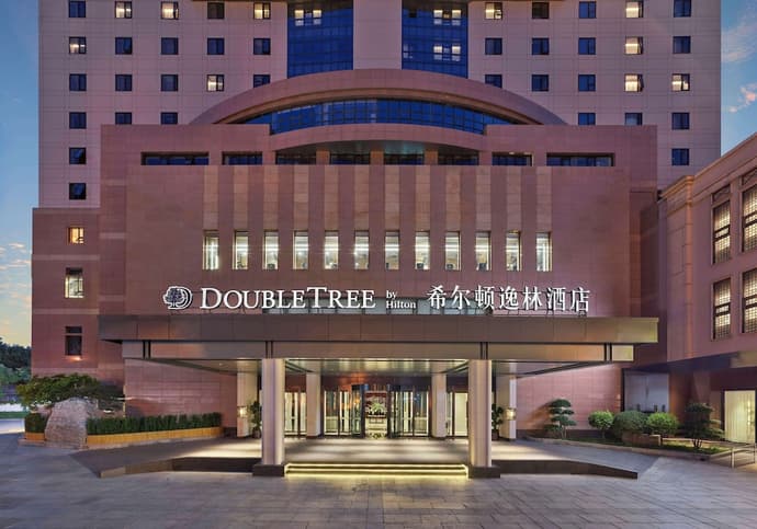Doubletree By Hilton Beijing East Third Ring Road, Primary image