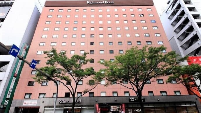 Richmond Hotel Hakataekimae, Primary image