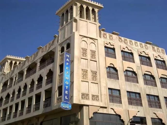 Hafez Hotel Apartments, Primary image