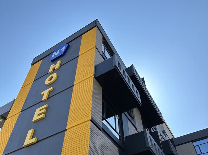 N1 Hotel Samora Machel Harare, Primary image