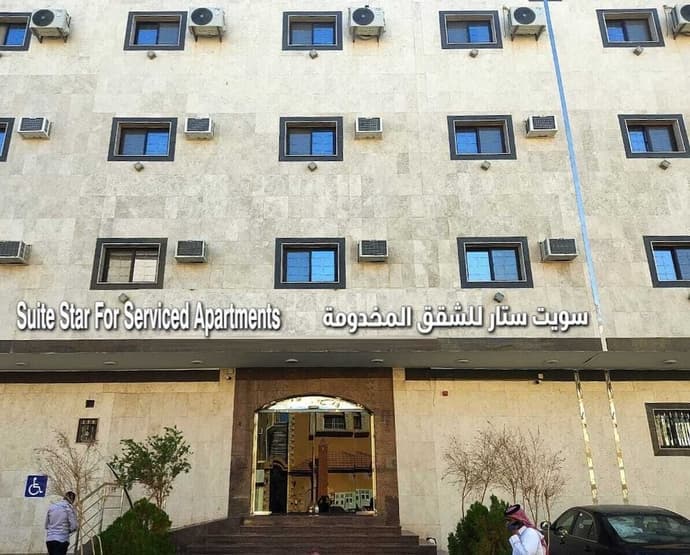 Sweet Star Serviced Apartments, Primary image