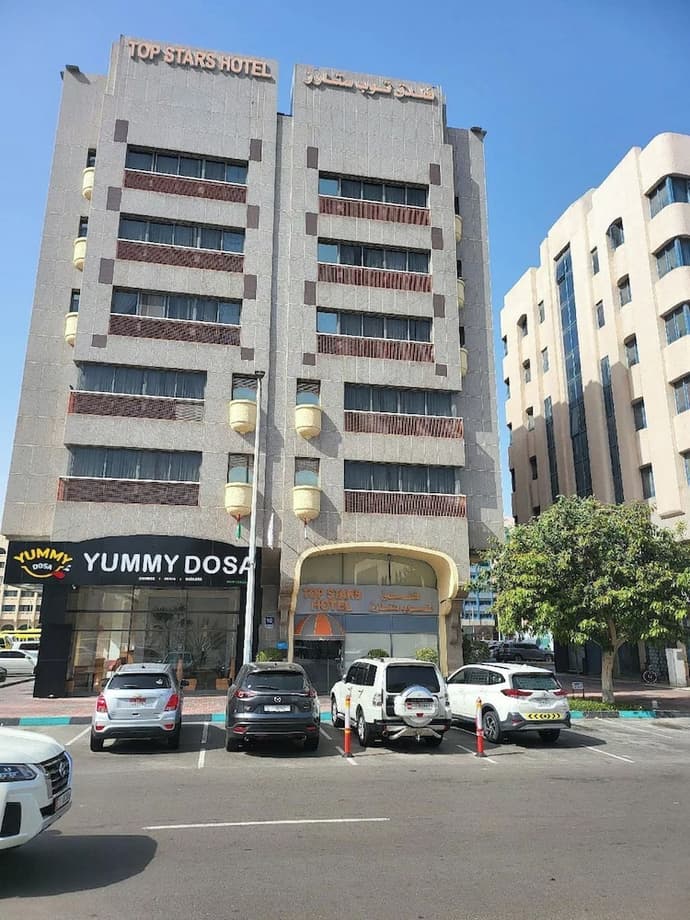 Palette Top Stars Hotel, Primary image