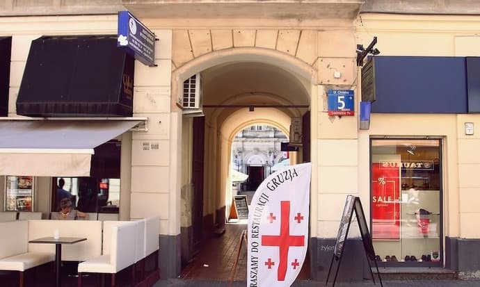 Hostel Chmielna 5 Rooms & Apartments, Primary image