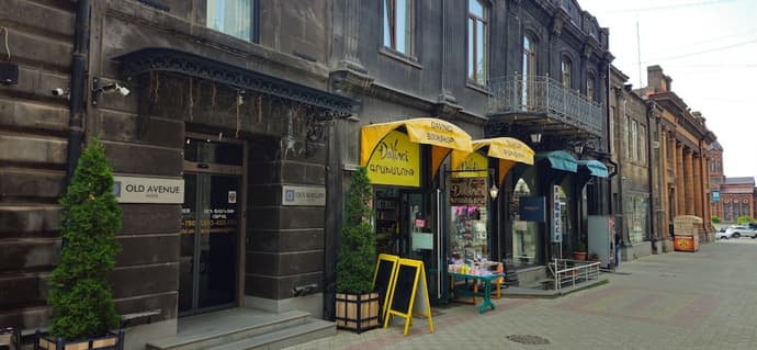 Old Avenue Hotel, Primary image