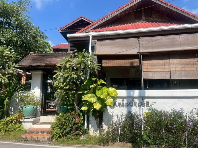 Baan Warabordee Hotel, Primary image