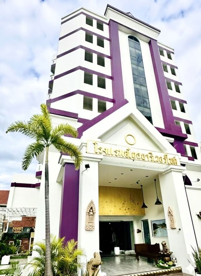 Ayothaya Riverside Hotel Ayutthaya, Primary image