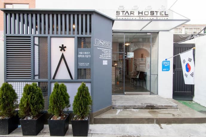 Star Hostel Dongdaemun Suite, Primary image