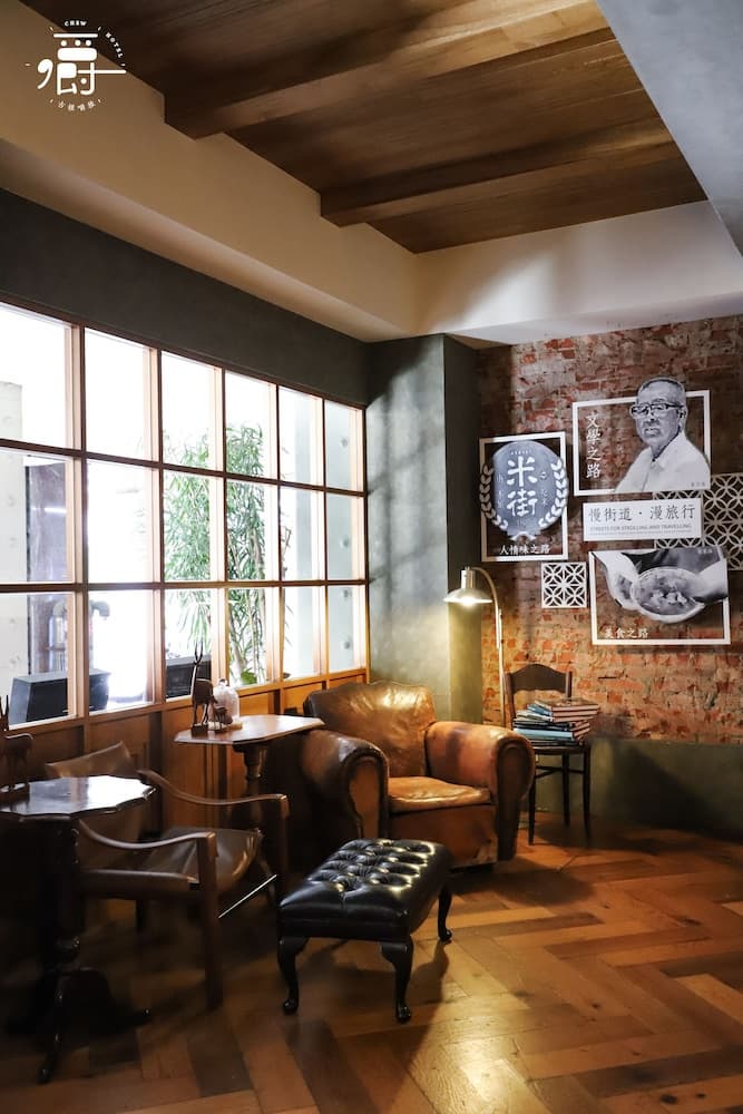 Roots Chew Hotel, Primary image