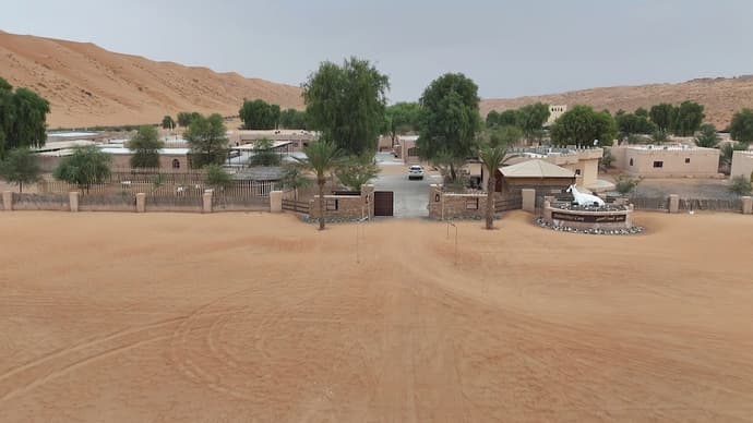 Arabian Oryx Camp, Primary image