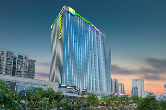 Holiday Inn Express Jinan High-Tech Zone by IHG, Primary image
