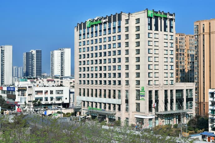 Holiday Inn Express Chengdu Huanhuaxi by IHG, Primary image