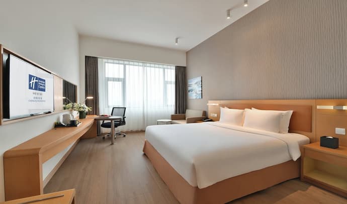Holiday Inn Express Chengdu Huanhuaxi by IHG, Primary image