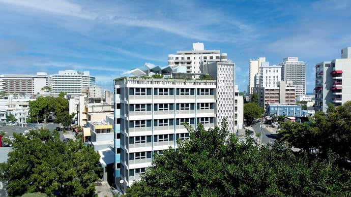 The Wave Hotel Condado, Primary image